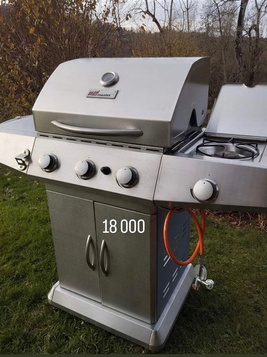 Розпродаж газових грилів, газовий гриль