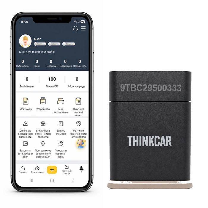 ‼️Автосканер Thinkcar D200 (Android/IOS, всі системи, 15 сервісних функцій, безстрокові оновлення, тести, CAN FD)