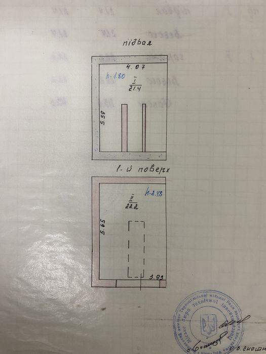 Продам гараж 43.6м2 (р-н Дружба)