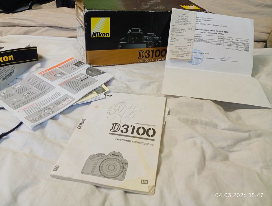 Фотоаппарат  Nikon D3100