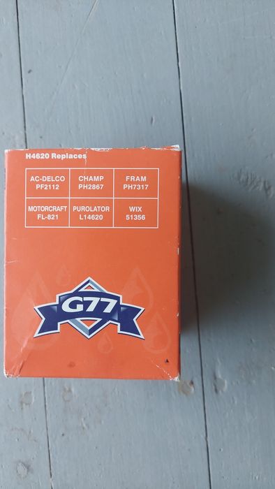 Фільтр мастильний