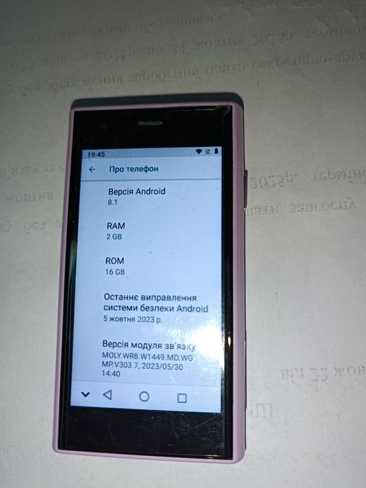 Міні смартфон Soyes s23 pro 2/16 Gb / 2 sim