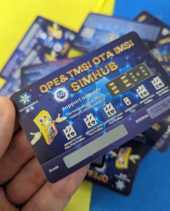 R-SIM Heicard QPE Рсим TMSI 2026 Двійна