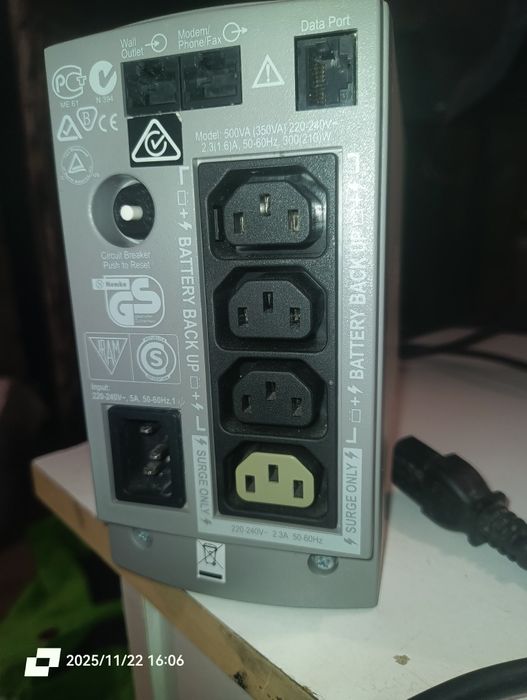 Zasilacz awaryjny APC Back UPS CS 350