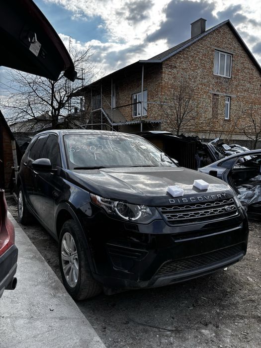 Розборка Landrover Discovery