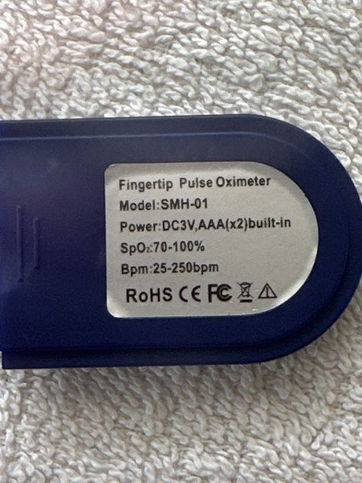 Пульсоксиметр на палець pulse oximeter smh-01