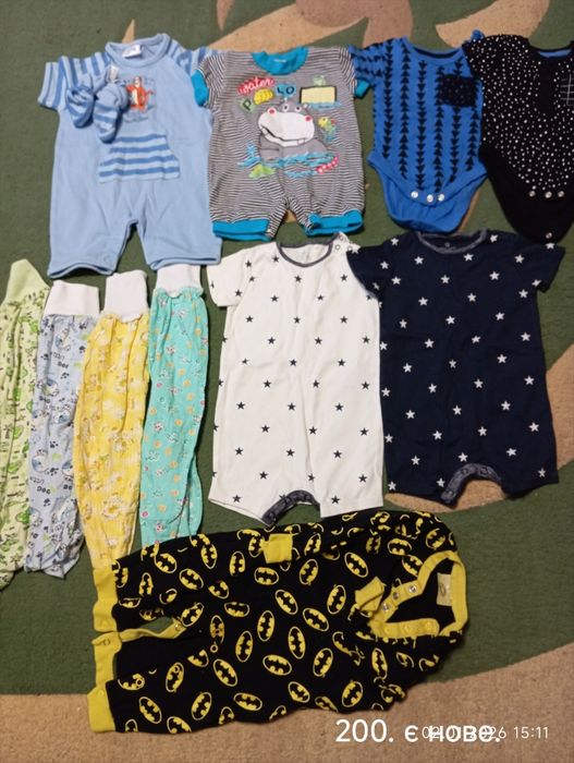 Детская одежда с рождения