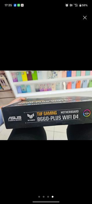 Asus TUF Gaming B660-Plus WiFi D4