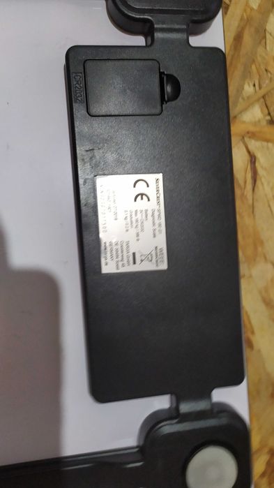 Веси напольные Silver Crest