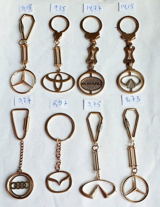 Продам золотые  брелоки для машин