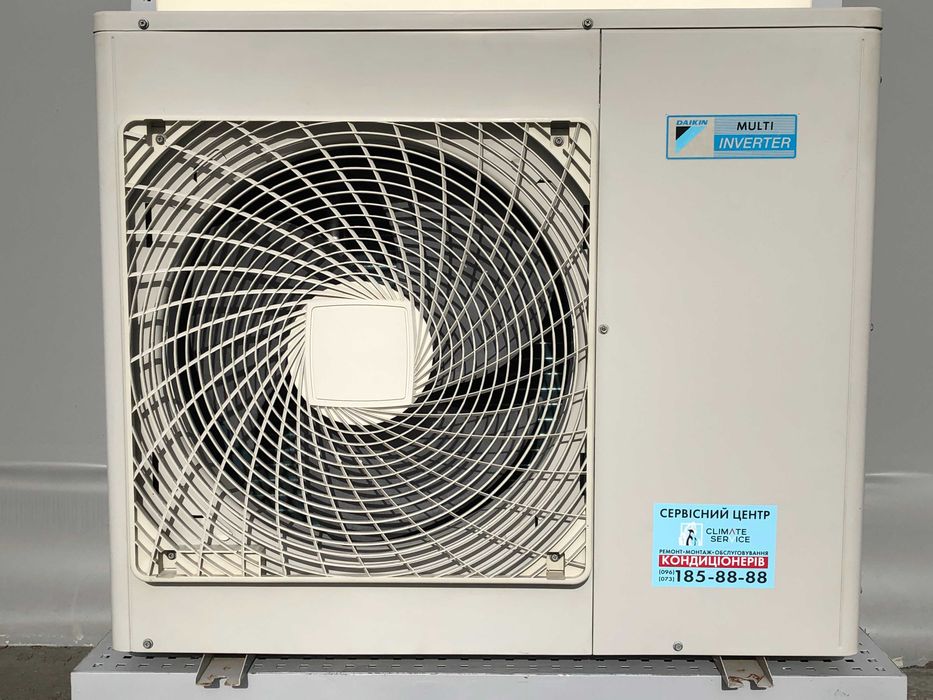 Кондиционер инвертор мульти-система на 4 блока Daikin 4MXS80E7V3B1 б/у