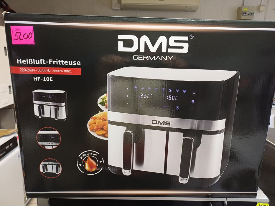 Продам аерогріль DMS