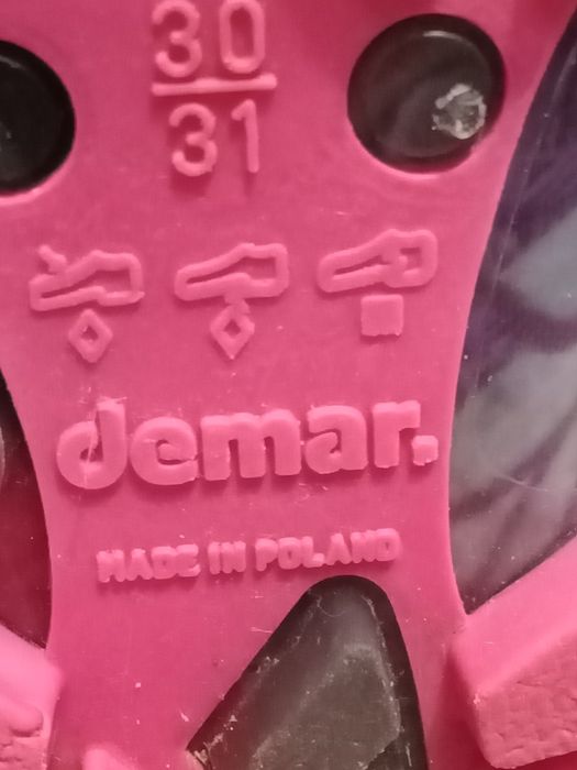 Kalosze marki Demar rozm 30/31 max dł wkładki 20 cm