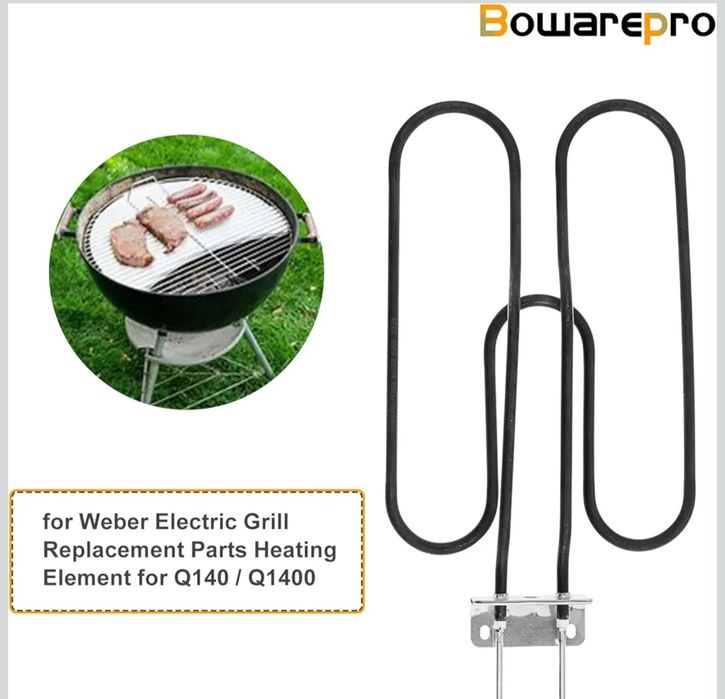 Grzałka do grilla weeber