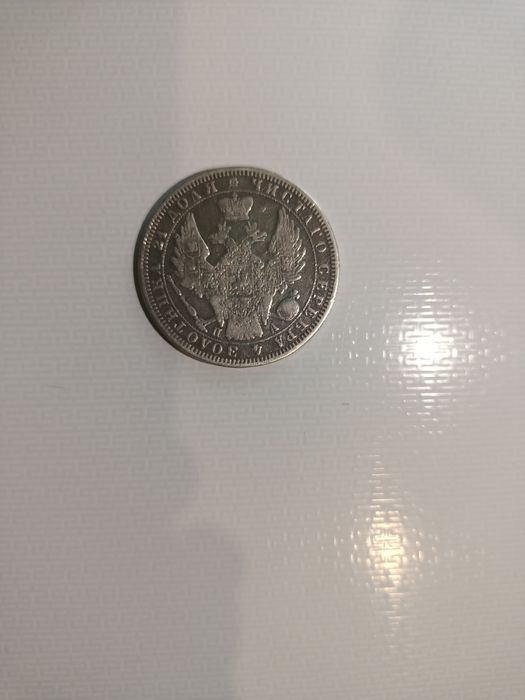 Продам старинную монету