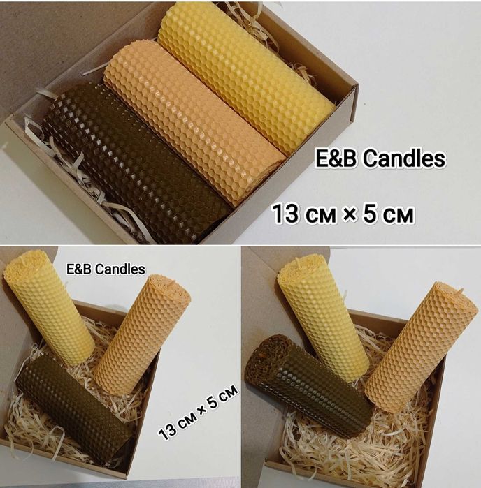 Свічки з вощини. Ручна робота. Натуральна вощина. Подарунок, дизайн