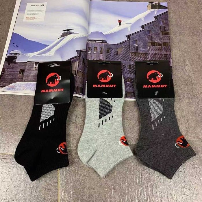 Трекінгові термошкарпетки Mammut Hiking Performance