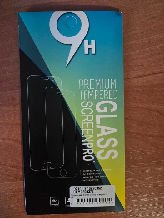 Szkło hartowane Samsung S21FE