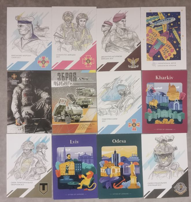 Колекція марок війни.