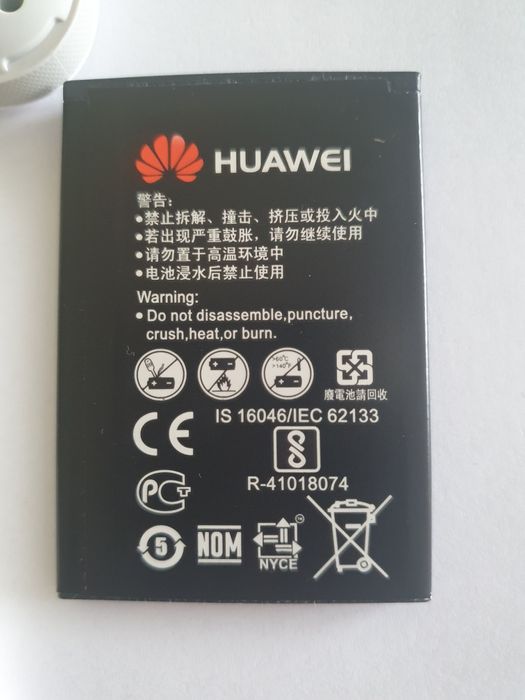 Modem Huawei E5573