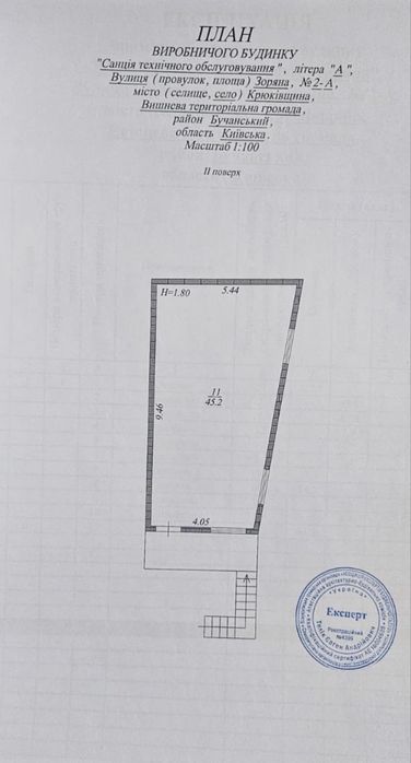 Продаж СТО,під Києвом/Крюківщина/446м2/8боксів/15,6сот.у власності.