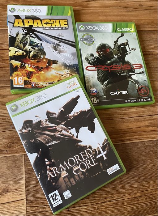 Xbox 360: Metro, Crysis, Hitman, Wolfenstein, Armored Core, Halo, MGS