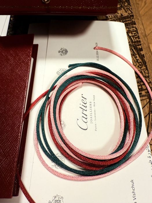 Cartier bransoletka Trinity