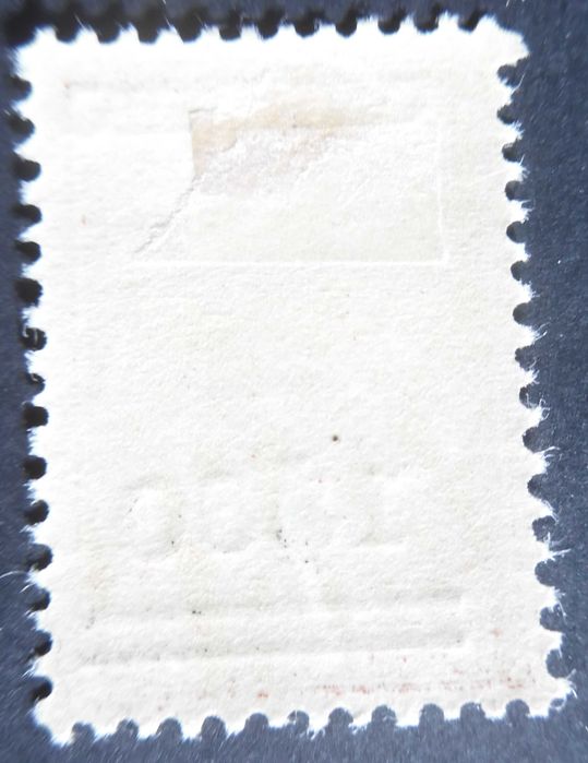 Selos Portugal 1929- Imposto telegráfico c/ sobretaxa 1$60 nº 494 NOVO