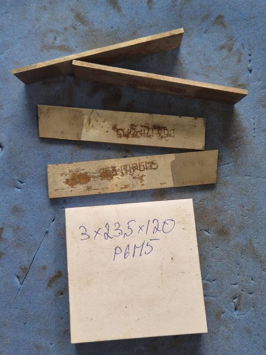 Резец отрезной Р6М5 різець відрізний Р6М5