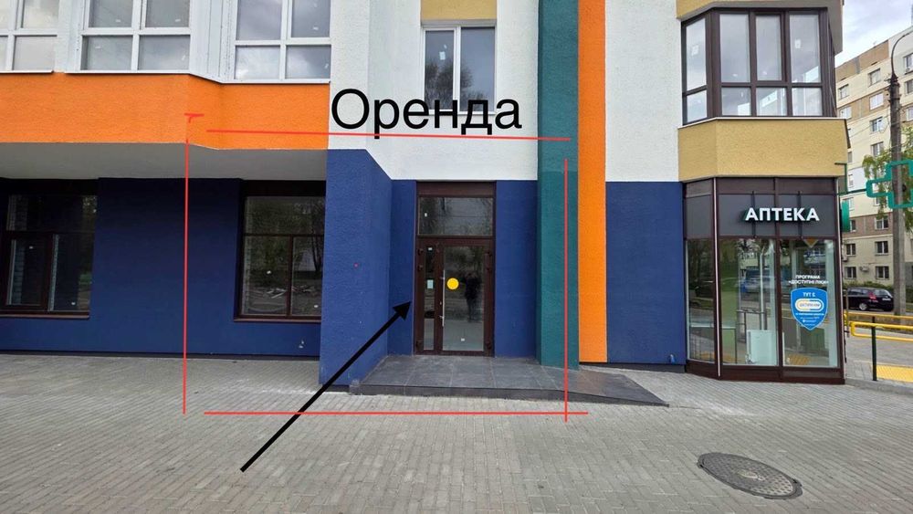 Здам в оренду приміщення