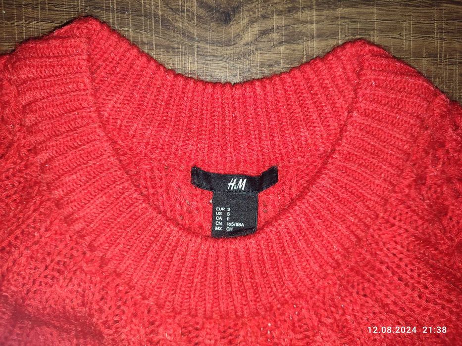 Кофта HM розмір M