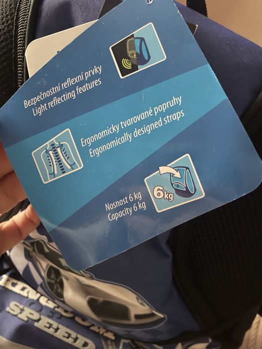 Рюкзак в школу для хлопчиків