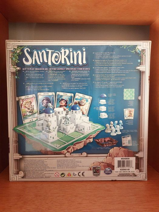Santorini (Board Game, Jogo de Tabuleiro)