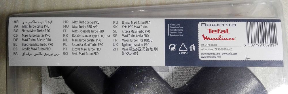 Escova Rowenta Maxi Turbo Brush Pro