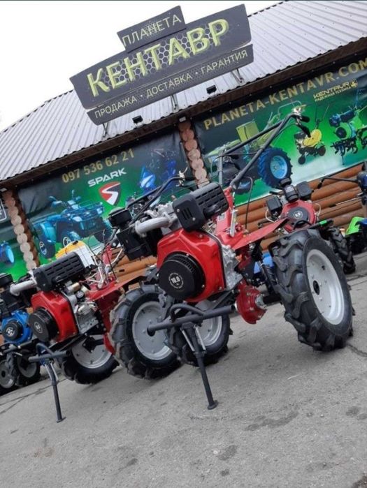 Великий вибір мотоблоків та навісного обладнання! Кентавр зубр ДТЗ,
