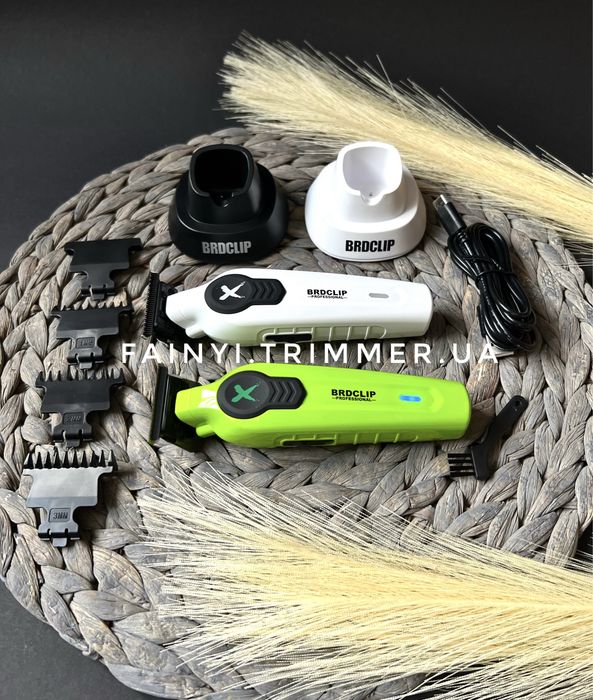 ‼️РОЗПРОДАЖ‼️Тример BRDClip акумуляторний з базою-підставкою зарядки