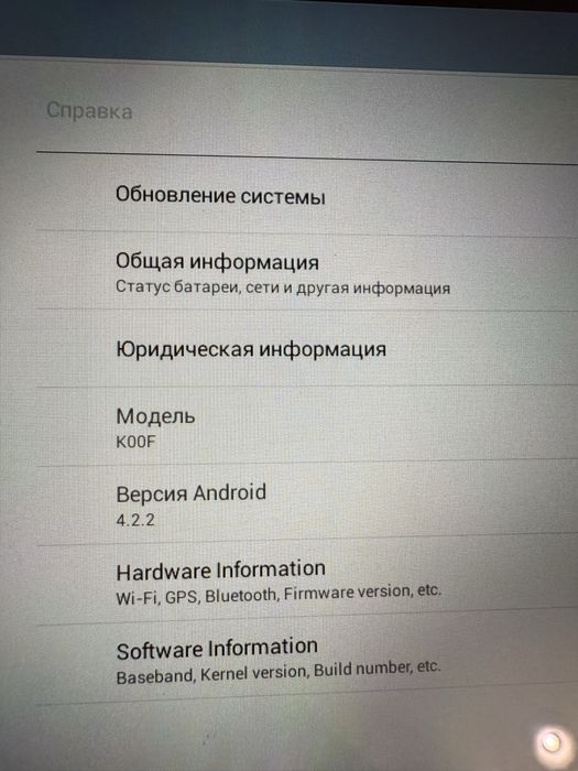 Планшет Asus K00F
