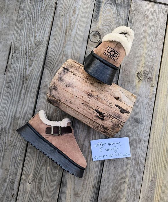 36-41 Sale ugg теплі лофери угги короткі черевики тёплые лоферы чоботи