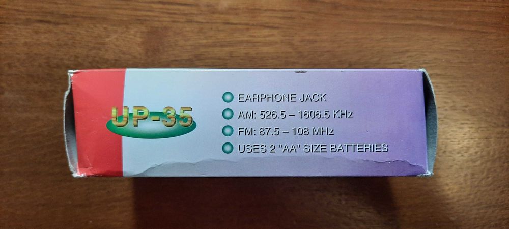 Винтажный/вінтажний/приймач/приемник Ultra Power UP 35 новий !