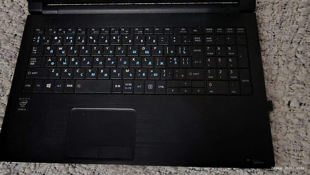 Toshiba DynaBook R50C Satellite Pro