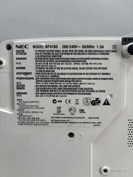 LCD-проектор NEC NP410G.Нова лампа,залишок ресурсу 96%