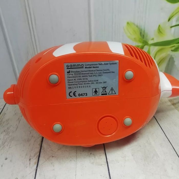 Небулайзер Gamma Nemo