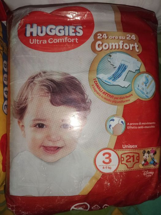 Підгузки дитячі huggies 3, babylove 3