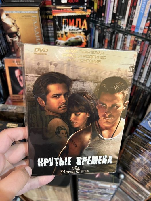 Фільми від Вест відео і Інтер фільм Двд