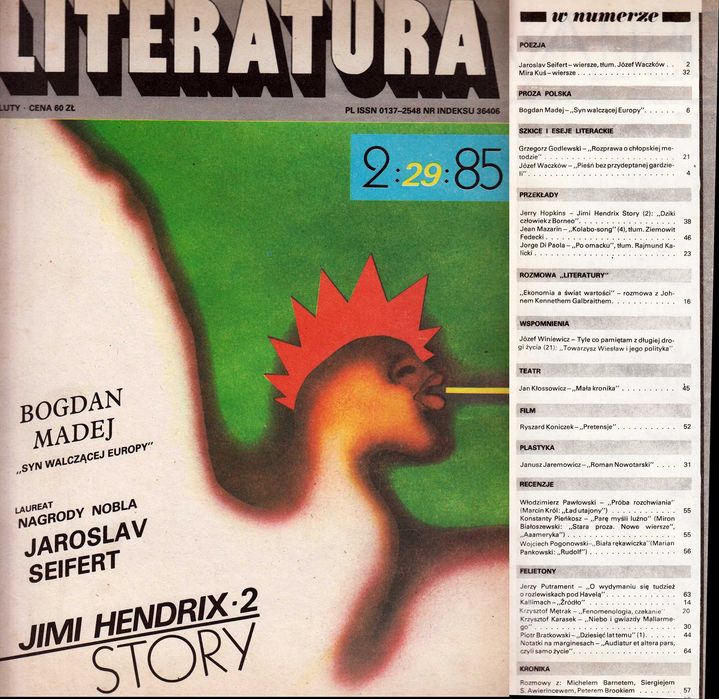 Miesięcznik "Literatura" (1984 - 1986) - numerów 7.
