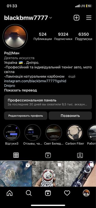 Чехол для ключа BMW 3,5 e36/38/39/46/53/60/61/30/32/34/31/28/21/23/24