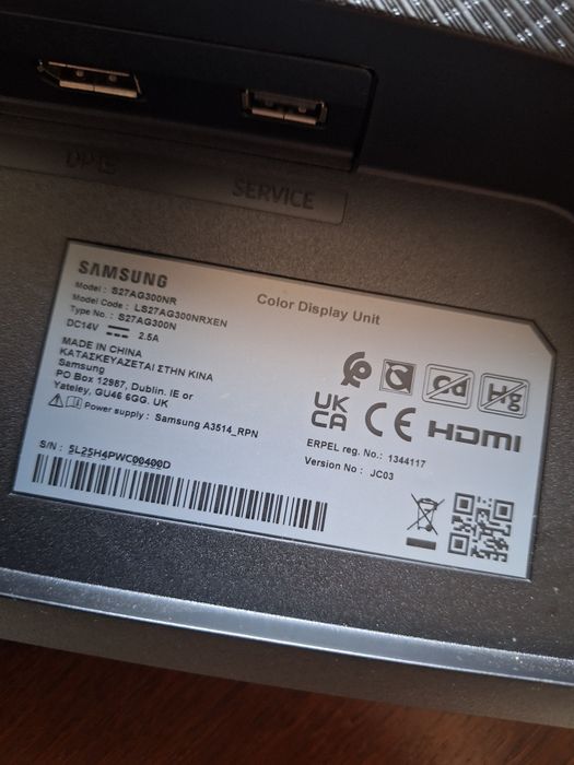 Monitor Samsung S27AG300NR matryca popsuta