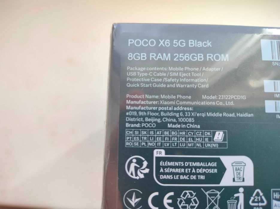 POCO X6 5G 8/256GB Black Новий в заводській плівці
