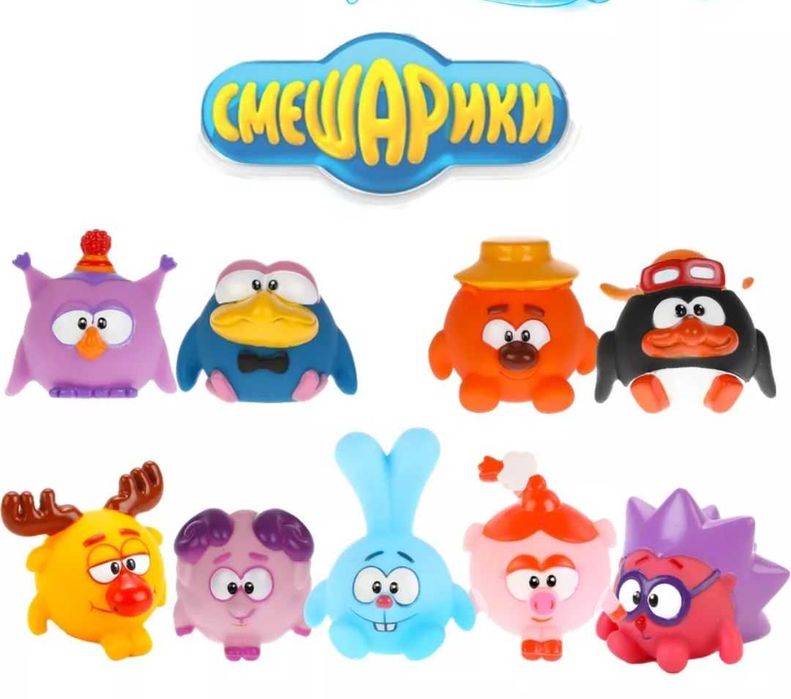 Игрушки пластизоль для ванны Смешарики