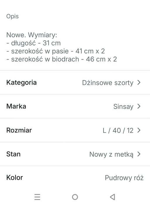 Spodenki jeansowe